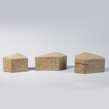 Ronit Zor